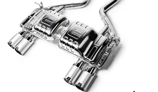 Eisenmann Racing Motorsport Sound Endschalldämpfer, ER gerader Abschnitt, Farbe Chrom/Aluminium schwarz eloxiert Duplex (links/rechts) passend für BMW F80 M3 Limousine/sedan / F82'/F83 M4 Coupe und Cabrio/compartment and convertible